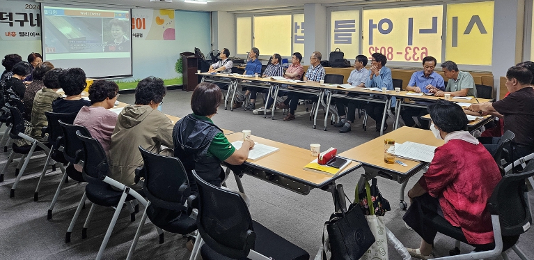 대전 대덕구, 은퇴자 대상 ‘내가 만든 동화책’ 프로그램 운영
