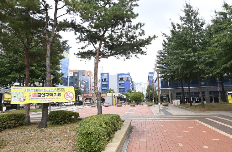 달성군, 담배연기 없는  ‘자율 금연권장구역’ 지정