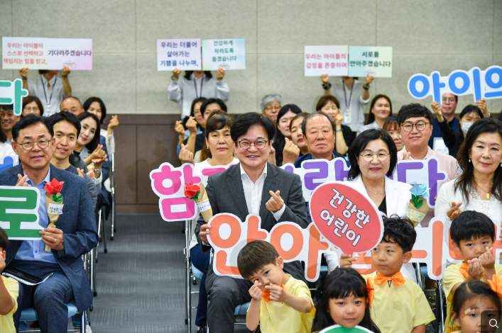 김포시, ‘야간 연장 어린이집 및 시간제보육서비스’ 확대 운영