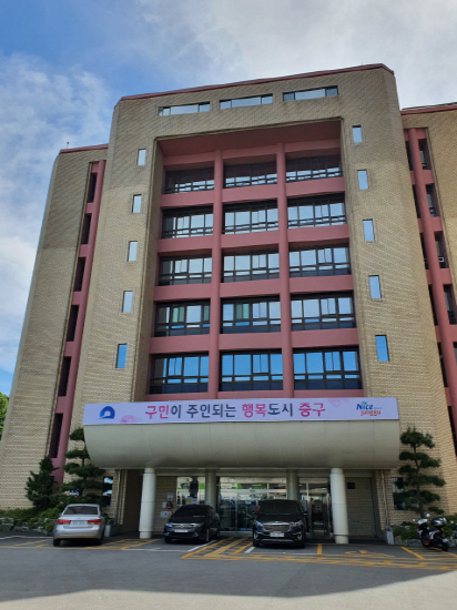 부산 중구 생활형편 어려운 초등학생 5명, 우원장학문화재단 장학생 선정