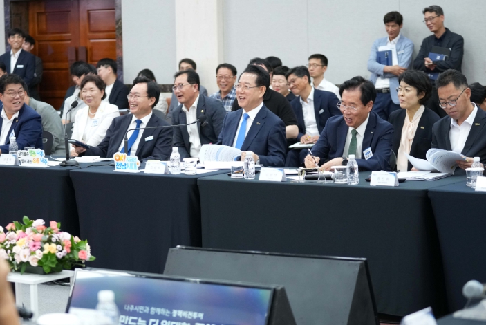 김영록 지사, “나주, 대한민국 에너지수도로 도약”