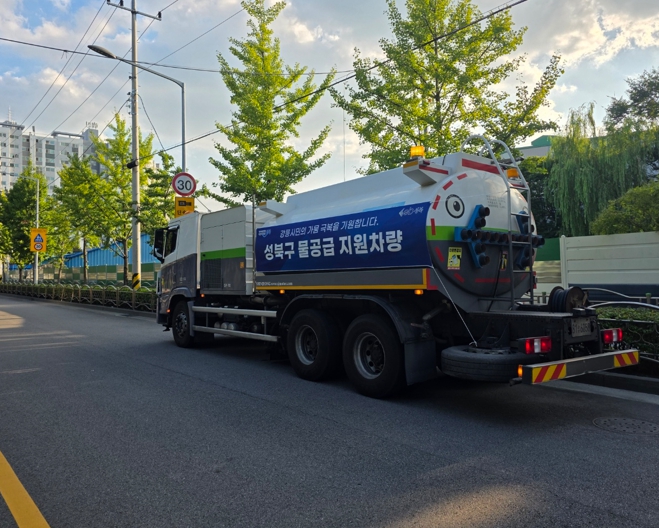 성북구, 재난사태 선포한 강릉시에 급수차 5대 긴급 지원