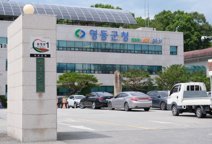 (재)영동군민장학회, 2025년도 장학생 1,200명 선발
