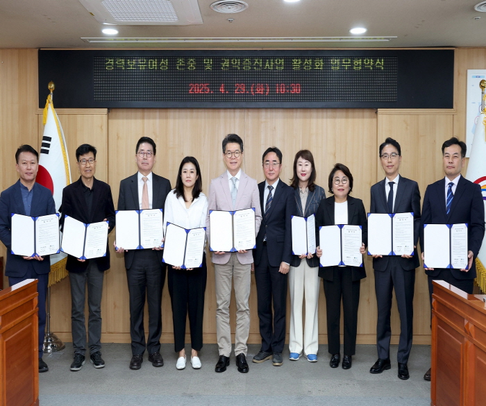 성동구, '경력보유여성 지원' 누적 취‧창업자 100명 돌파