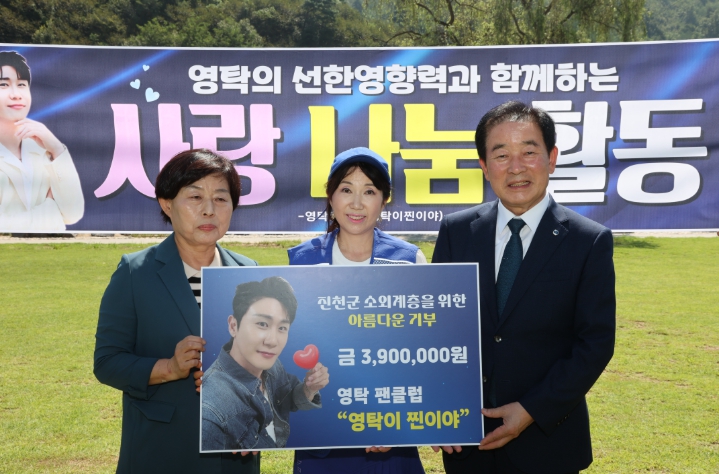 진천군, 도정혁신 우수사례 경진대회 장려상 수상