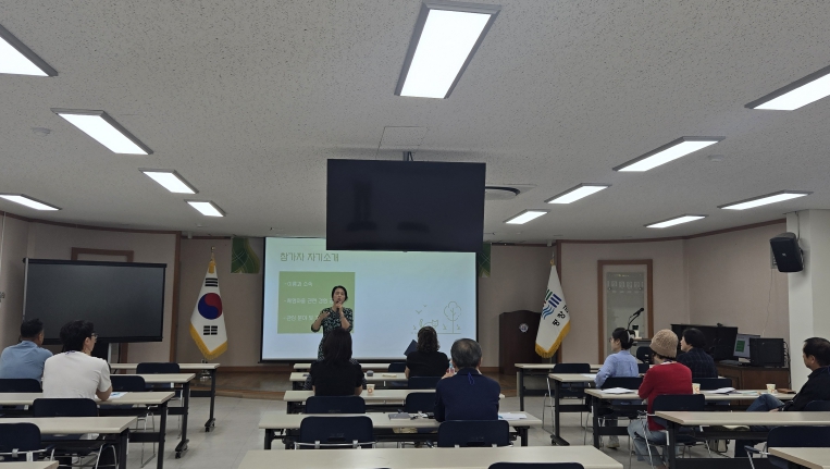 평창군, 2025년 (사)평창그린투어사업단 회원사 역량 강화 교육 실시