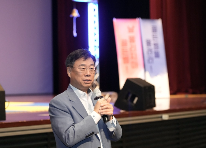 신상진 성남시장, 공직자 220명과 함께 ‘청렴 골든벨’ 참여