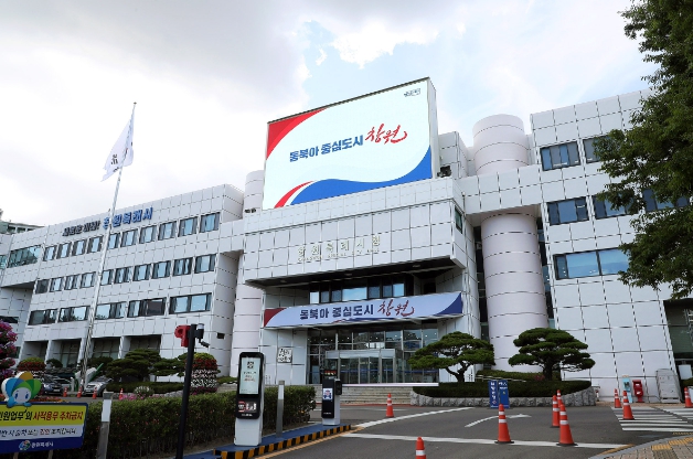 창원특례시 주요 사업, 2026년도 정부예산안에 대거 반영