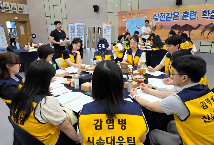 경북도, APEC 정상회의 대비 신종 감염병 대응 모의훈련 실시