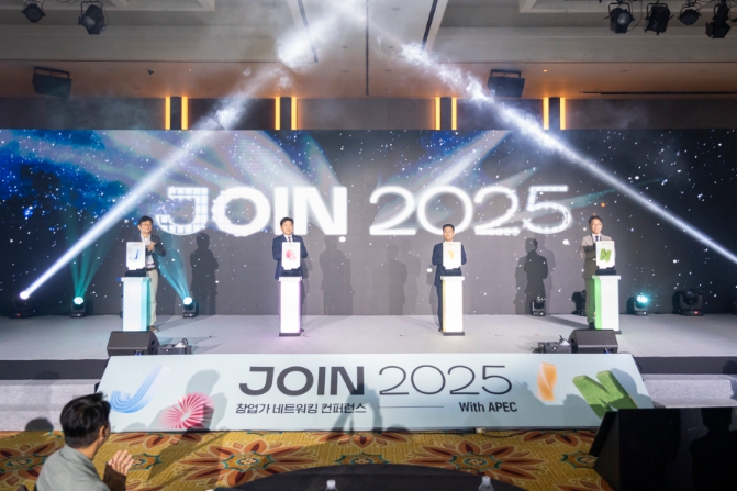 제주, 글로벌 창업 허브 도약의 발판 마련 ‘JOIN 2025’ 성료