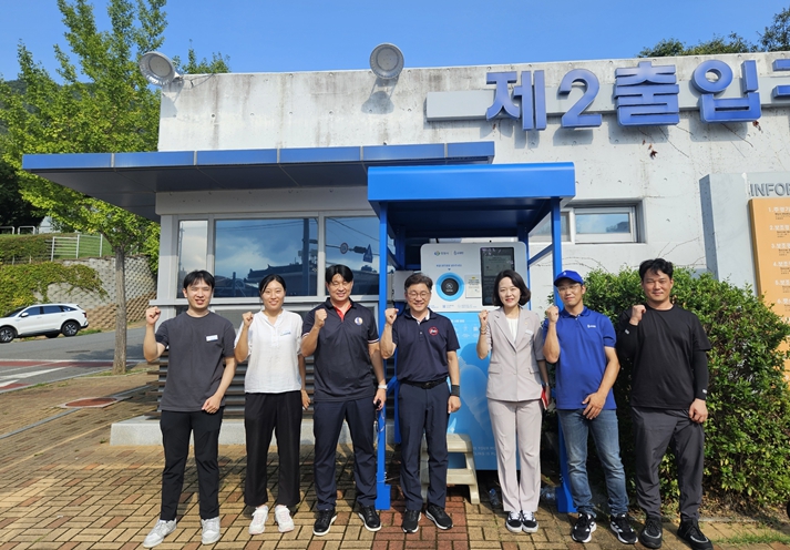 창원시의회 성보빈 의원, 주민 목소리로 이뤄낸 사파동 AI 자동수거기 설치