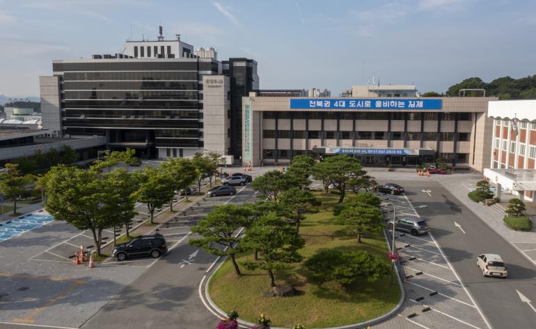 김제시, 2025년도 제3회 추경예산 1조 2,739억원 편성
