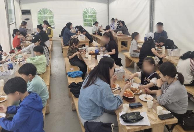 강동구, '강동 다사랑 가족 캠프' 개최…가을 농장에서 만나는 힐링 여행