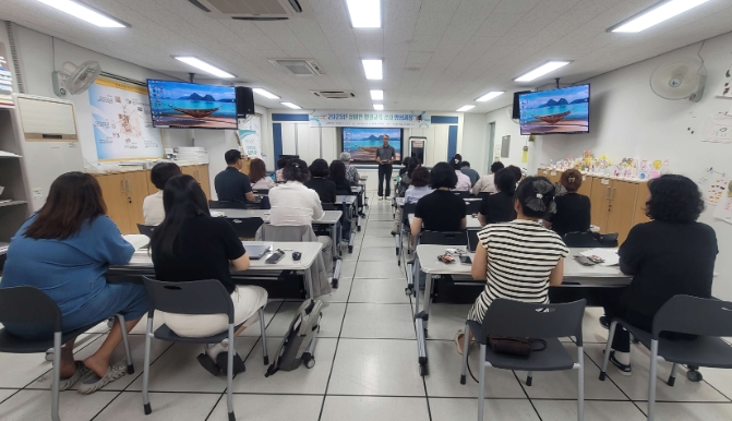 서천군, 장애인 평생교육강사 양성과정 개강