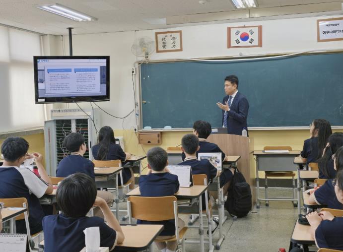 성남시청소년청년재단, 3년째 온율, 게임인재단과 함께 청소년 디지털 안전망 구축에 앞장