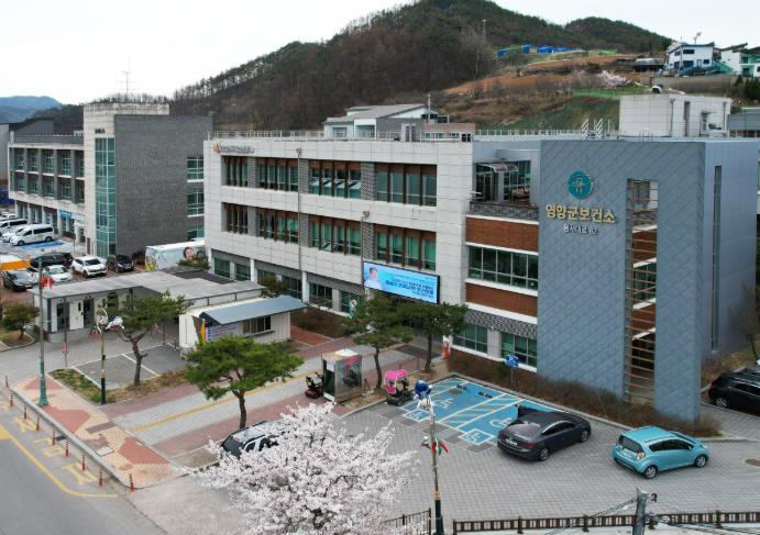 영양군보건소, 2025년 우리동네 금연서포터즈 발대식 개최