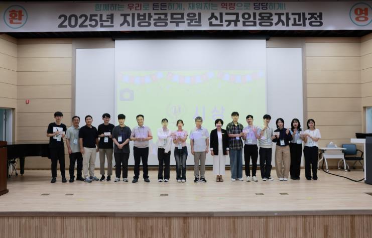 강원교육 신규 공무원 108명, 7개 직렬 맞춤 연수로 힘찬 출발, ' 혼자 가면 길, 함께 가면 역사 ’