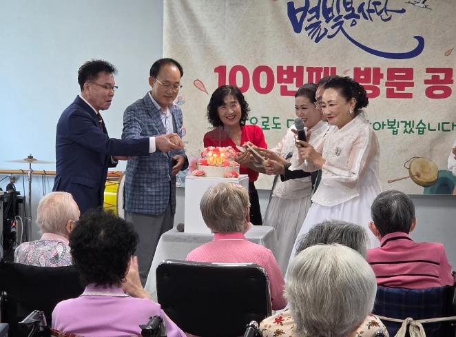 서산시 “수석동 별빛봉사단” 재능기부 봉사 100회 기념 공연 펼쳐
