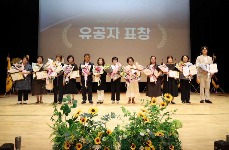 정읍시, 2025 양성평등주간 기념식 개최…“모두가 존중받는 사회로”