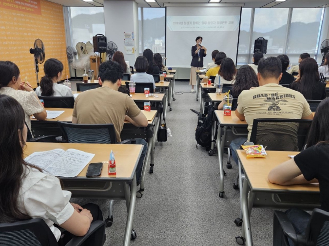 전주시, 장애인업무 담당자 업무 역량 강화