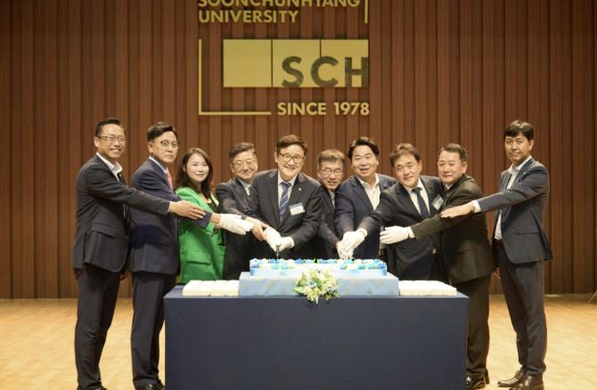 아산시-순천향대, 첨단바이오 인재 양성 위해 맞손... '1억' 지원 확약