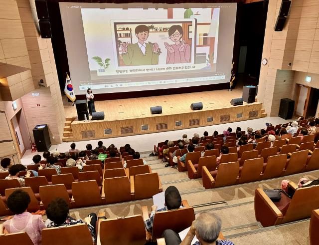 홍성군 광천읍, 세대간 성평등 인식 확산위한 노력