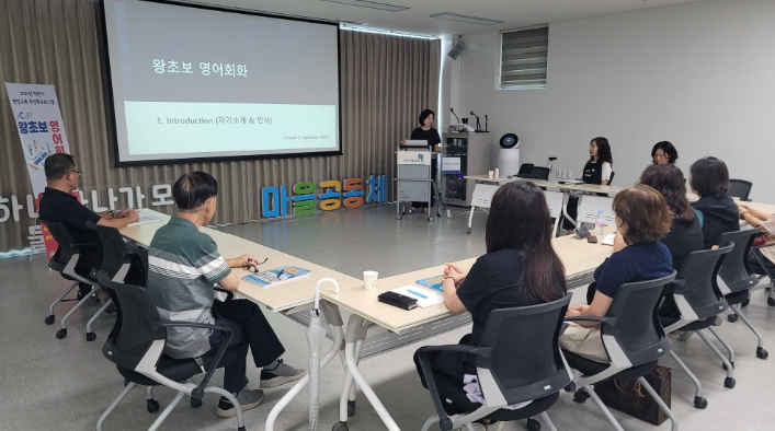 청양군, 하반기 평생교육 특성화 프로그램 개강