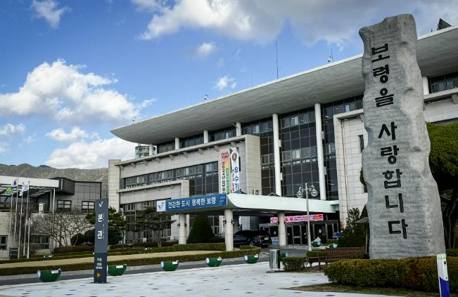 보령시, 고령자 운전면허 자진 반납자 지원금 2배 효과 '뚜렷'