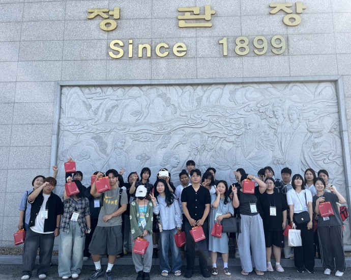 충남사회서비스원 학교밖청소년지원센터, ‘2025년 학교 밖 청소년 모의취업캠프 성료’