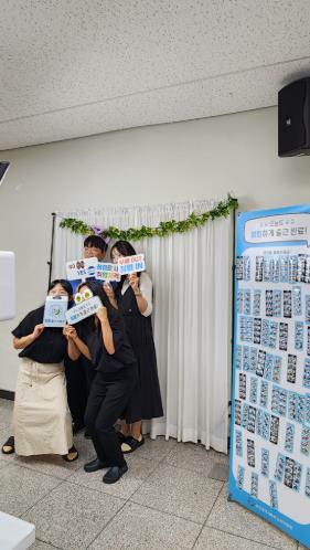 부산북부교육지원청, 청렴 문화 확산 출근길 행사 개최
