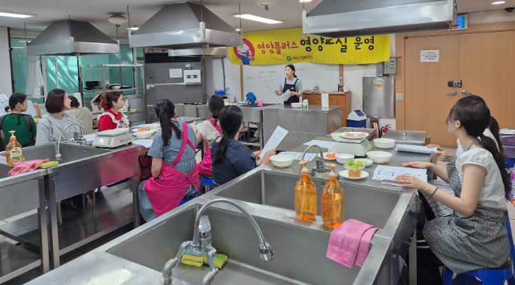 서산시보건소, ‘영양교육 조리실습’운영
