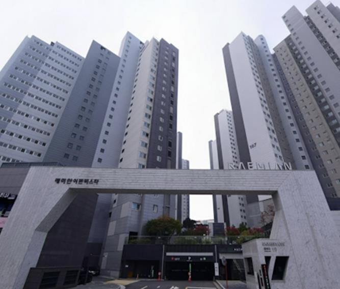 부천 래미안어반비스타, '2025 경기도 모범·상생관리단지' 선정