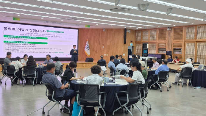 논산시, 주민배심원 최종회의 열고 민선8기 공약 현실화 박차