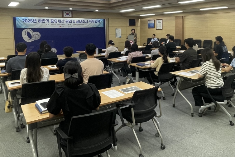 전주시, 공유재산 체계적 관리로 더 가치있게!