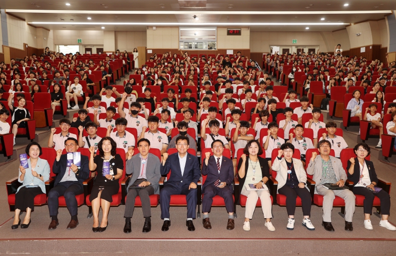 충북교육연구정보원, 제2회 CMOOC FESTIVAL 개최