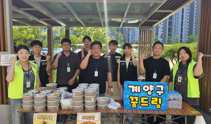 계양구학교밖청소년지원센터, 2025년 제2회 검정고시에서 94.4% 합격률 달성