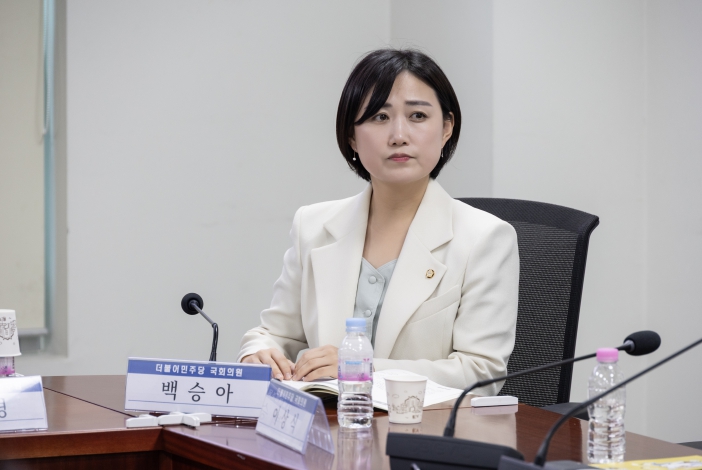 백승아 의원, 경계선 지능 학생 교육지원을 위한 제정법 발의