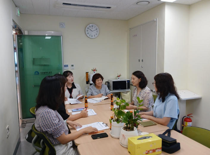 부산 중구, 2025년 의료·돌봄 통합지원 관련 간담회 개최  