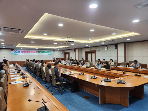 남원시, 본청-읍면동 소통강화 위한 ‘통합돌봄과 업무 공유 ’및 연찬 실시