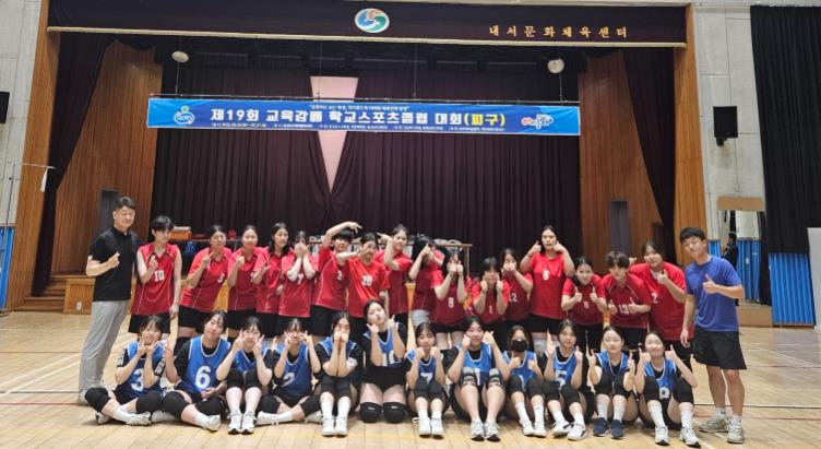 경남교육청 ‘운동하는 모든 학생, 자기주도적 미래형 체육 인재 육성’축제 한마당