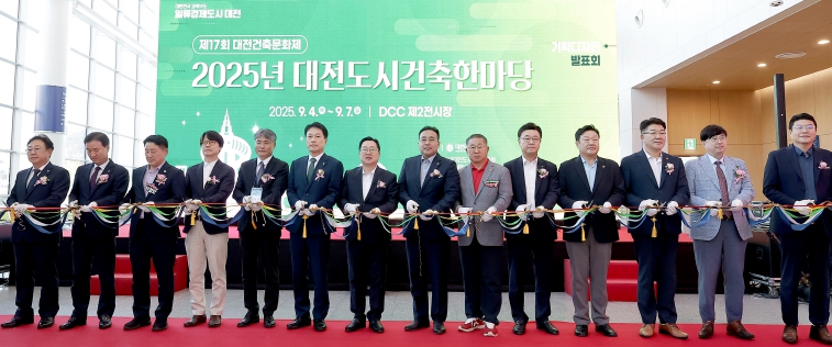 대전시의회 김영삼 부의장 “지역 건축문화 기반, 강화할 것”