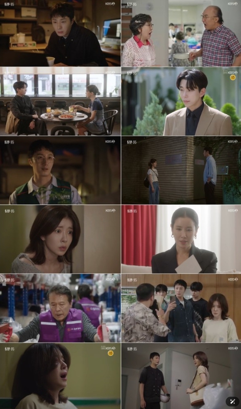 '화려한 날들' 정일우X정인선, 아슬아슬한 분위기 속 협업 시작!