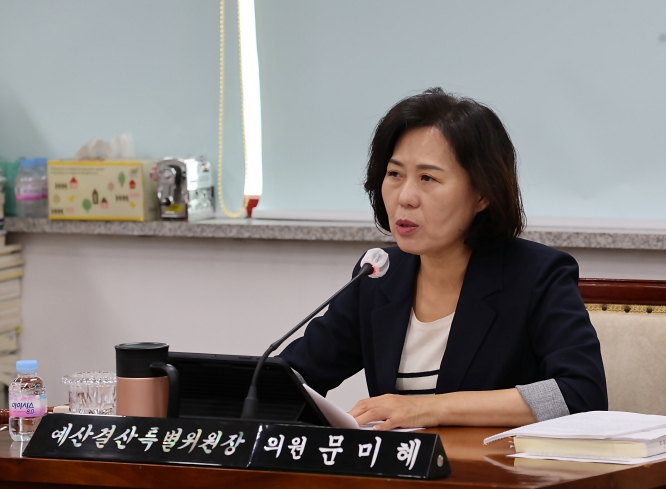 계양구의회 문미혜 의원, 복지·노동·건강·안전 4대 핵심 조례안 통과