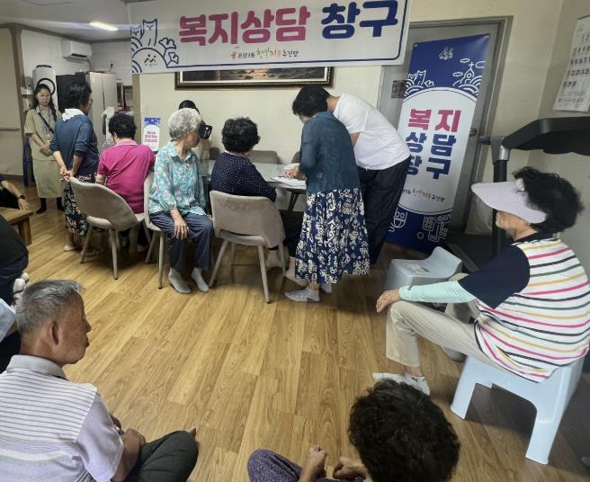 아산시 온양3동, '찾아가는 복지상담창구' 2·3차 운영