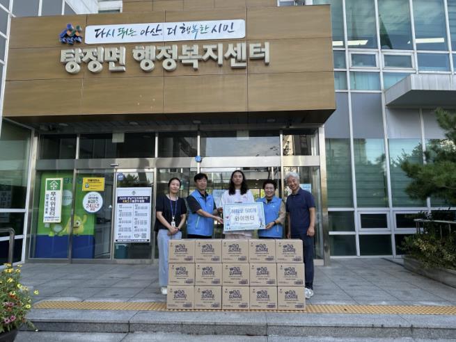 아산시 탕정면 행복키움추진단, 와이엔터로부터 초코스틱 과자 500개 후원받아