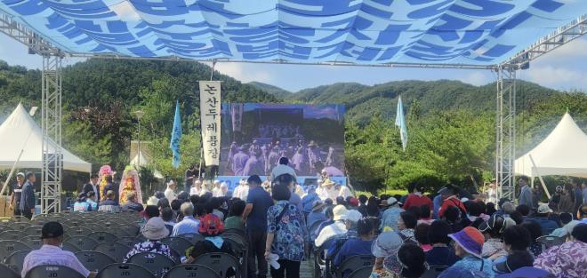 전국농민회총연맹 아산시농민회, 2025년 충남농민 전진대회 참가
