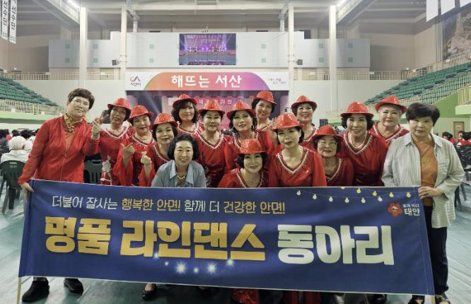 태안군 안면읍건강생활지원센터, 주민 '건강 사랑방' 역할 톡톡!