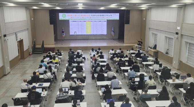 안산시, '시민 파워셀러' 네이버 스마트스토어 마케팅 교육 진행