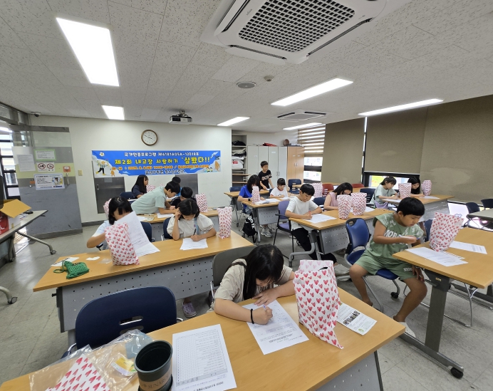 금산군 청소년수련관, ‘내 고장 사랑하기 삼봤다!’ 활동
