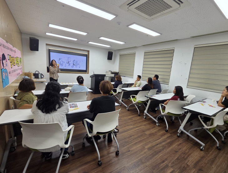 금산군가족센터, ‘엄마의 자존감 수업’ 부모교육 개최